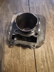 Suzuki Quad Runner 4x4 4WD 250 87 Engine Cylinder 11210-19B71-0F0 Oem - Picture 1 of 8