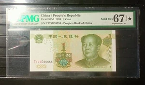 CHINA/PEOPLE REPUBLIC BANKNOTE $1 YUAN SOLID 5 1999 PMG 67EPQ STAR π - Picture 1 of 2