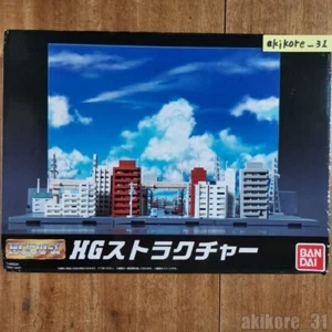 Hg Structure Transport Box Premium Bandai Limited Ultimate Luminous S.H. Figures - Picture 1 of 4