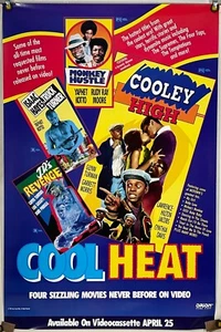 COOL HEAT ROLL ORIGINAL VHS VIDEO FILMPLAKAT LKW TURNER COOLEY HIGH (1991) - Bild 1 von 1