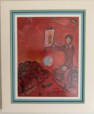 Impresión firmada a mano de Chagall, el caballete, mate Foto 1 de 4