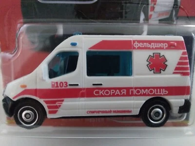MATCHBOX 2021 GLOBAL SERIES RENAULT MASTER AMBULANCE 13/14 WHITE - Image 1 of 3