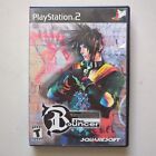 The Bouncer (Sony Playstation 2 PS2) CIB Complete With Manual