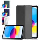 For iPad 10th/9th/8th/7th Gen Case Magnetic Leather Shockproof Stand Smart Cover