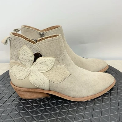 Botas florales Frye Farrah para mujer talla 7,5 zapatos beige crema gamuza botines al tobillo Foto 1 de 4