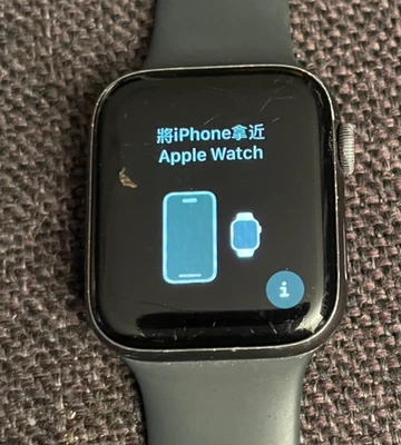 Apple Watch Series 5 - 44mm Space Gray Aluminium Case - Bild 1 von 4