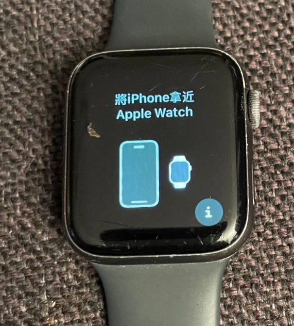 Apple Watch Series 5 - 44mm Space Gray Aluminium Case - Bild 1 von 4