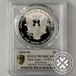 2020-W Proof $1 American Silver Eagle WWII 75th V75 PCGS PR70DCAM FS V75 Label - Picture 1 of 6