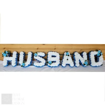 ELITE FLORAL DESIGN HUSBAND Funeral Flowers Artificial Tribute Wreath Silk Memorial Any 7 Letters