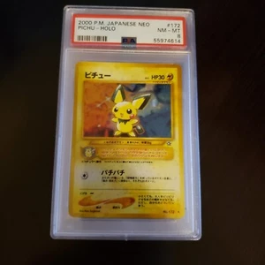 PSA 8 Pokemon Pichu Japanese Neo 1 Genesis Holo Near Mint - Picture 1 of 1