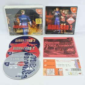 Dreamcast BIOHAZARD 2 Value Plus Resident Evil Spine * Sega 3260 dc