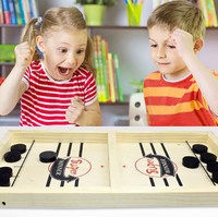 New Fun Family Fast Sling Puck Game Wooden Board Table Hockey Toys Game Party