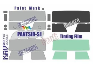 1/35 Paint mask for Pantsir-S1 and S2 Pro (Tiger) - Picture 1 of 1