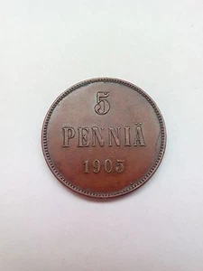 FINLAND (RUSSIA) NICHOLAS II 1905 5 PENNIA COIN XF - Picture 1 of 4