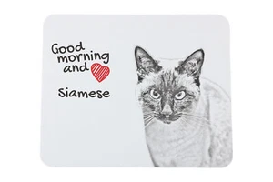 Siam Tapis de Souris Avec Chat Art-Dog - Photo 1/7