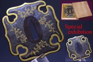 Japan Antique Edo Gold kinko tsuba 桐図 katana sword koshirae Nihonto samurai 6394 - Picture 1 of 13
