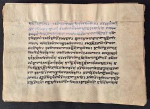 VINTAGE OLD RARE INTRESTING GURUMUKHI/PUNJABI HANDWRITTEN MANUSCRIPT. LEAVES-60 - Picture 1 of 9