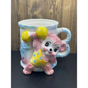 Vintage Relpo 6018 Pink Bear Circus Nursery Baby 4.5" Planter Big Eyes Japan - Picture 1 of 10