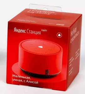 Yandex station Light Alice (Red) / Smart Speaker / Яндекс Станция Лайт Алиса - Picture 1 of 5