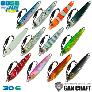 GAN CRAFT Coso Jig Mini 30 g Metal Jig With Assist Hook Assorted Colors - Picture 1 of 14