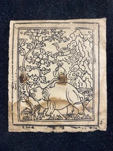 Ancient Mongolian Tibetan Buddhist Tantric   leave  Amulet Mongolia AA-7x9 - Picture 1 of 2