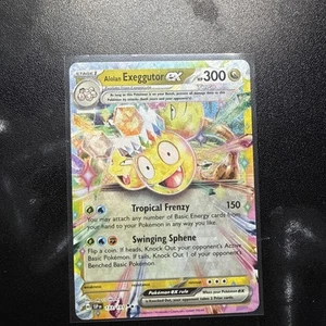 Alolan Exeggutor ex 133/191 Sv08: Surging Sparks Holo - Bild 1 von 1