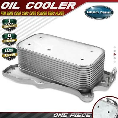 Engine Oil Cooler for Mercedes-Benz C230 C280 C300 C350 E350 GLK350 ML350 R350 - Image 1 of 4