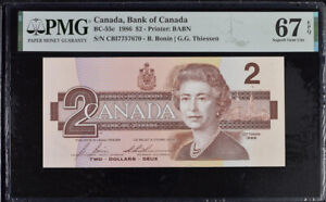Canada 2 Dollars 1986 P 94 Bonin Thiessen BC-55c Superb Gem UNC PMG 67 EPQ NR