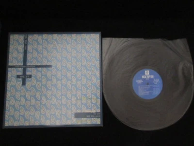 Wea Top 100 22 Japan Promo Vinyl LP Prince Tom Petty Phil Collins Fixx RAF Eric - Image 1 of 4