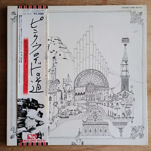 Pink Floyd – Relics LP JAPAN-1974 NM/VG+ - Bild 1 von 7
