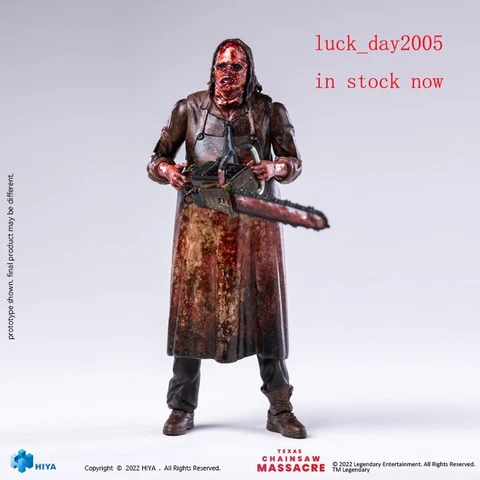 Hiya Toys Texas Chainsaw Massacre 2022 Leatherface 1/18 Figure Slaughter Version Cover