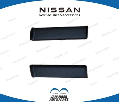 NISSAN Genuine OEM 300ZX 2+0 Z32 90-96 R/Side D/Molding T-Top Rear RH & LH Set - Image 1 of 4