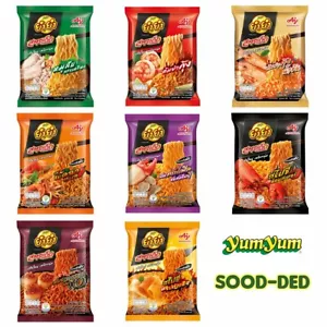 Fideos instantáneos picantes tailandeses Yum Yum Sood-Ded 75-80 g - Imagen 1 de 30