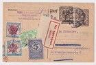 Österreich, Jugoslawien, Postkarte Wien, - Maribor 1921 Portomarken, Perfin