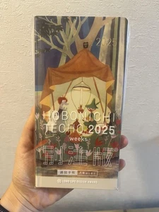 Moomin Hobonichi Techo 2025 Schedule book Diary Planner PEIKKO - Picture 1 of 1