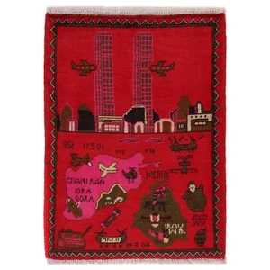 Afghan War Rug Vintage Handmade Wool Historic Carpet 2.7x2 ft - Picture 1 of 3