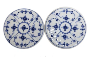 Pair Royal Copenhagen Denmark Porcelain Fluted Plain Lace Trivets #452 - Picture 1 of 7