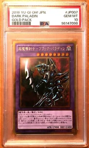 PSA 10 Yugioh Dark Paladin Holo Rare - Gold Pack - Gem Mint - Picture 1 of 2