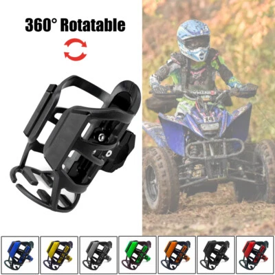 Universal ATV Cup Holder Bottle For 4 Wheeler Kayak Scooter Golf Cart Wheelchair - Image 1 of 4