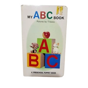 Preschool Puppet Book 2681 My ABC Book Hardcover Copyright 1971 Vintage - Imagen 1 de 8