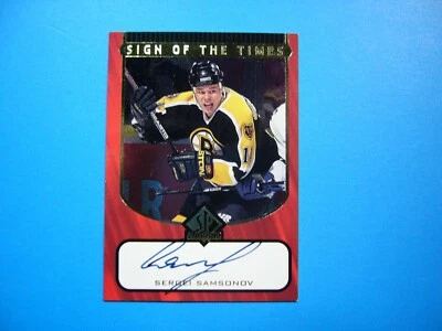1997/98 ВЕРХНЯЯ КОЛОДА SP ЗНАК ВРЕМЕНИ КАРТА #SS СЕРГЕЙ САМСОНОВ АВТОГРАФ - Изображение 1 из 2