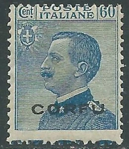 1923 CORFU EFFIGIE 60 CENT MNH ** - RF26 - Imagen 1 de 1