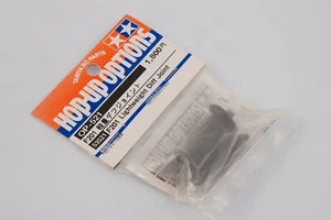 Tamiya 53521 F201 Lightweight Differential Joint Modell - Bild 1 von 1