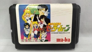 Ma-Ba Beautiful Warrior Sailor Moon Mega Drive Software - Picture 1 of 2