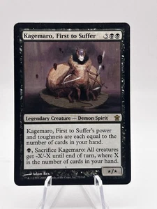 Kagemaro, First to Suffer 73/165 Saviors of Kamigawa Magic The Gathering MP - Imagen 1 de 2