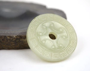 Chinese Antique Jade Carved Ruyi and Hui Pattern Bi Disc 58cm - Picture 1 of 12