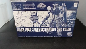HGUC RX-79BD-2 Blue Destiny Unit 2 Omega Color 1/144 Gundam Katana JP USATO - Foto 1 di 7