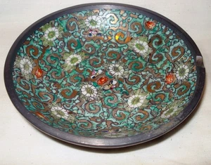 ACF Japanese Porcelain Painted Flowers Scroll Gold Pewter Encased 5 7/8” Bowl - Picture 1 of 5