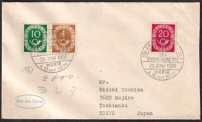 GERMANY Scott#671, 675, 677  First Day Cover  Send to JAPAN - Image 1 of 2