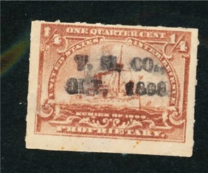 RB 21 gestempelt V. M. CO. Okt. 1898 ............161202 - Bild 1 von 1